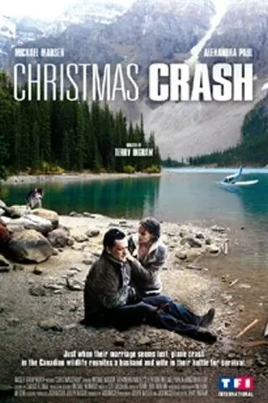 Постер к фильму Рождественская авария (2009)
