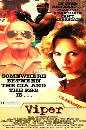 Постер к фильму Операция «Гадюка» (1988)