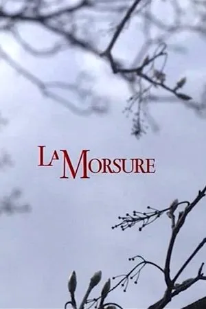 Постер к фильму La morsure (2009)