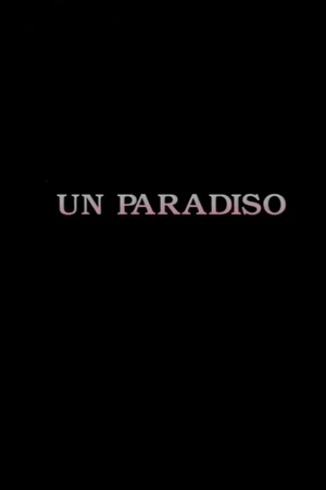 Постер к фильму Рай (1994)