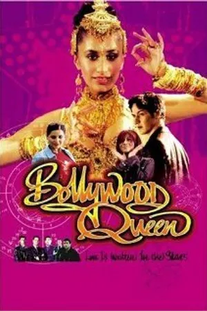 Постер к фильму Королева Болливуда (2002)