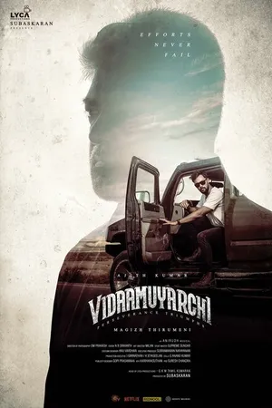 Постер к фильму VidaaMuyarchi (2025)