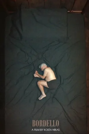 Постер к фильму Bordello (2022)