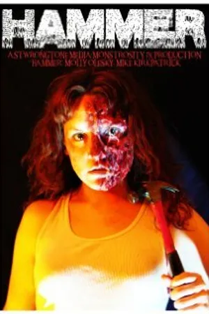 Постер к фильму Hammer (2009)
