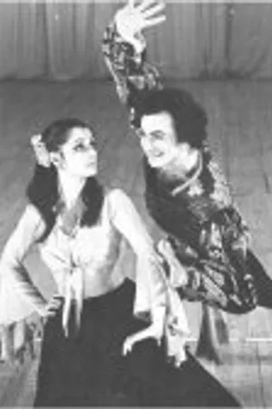 Постер к фильму Концерт дружбы (1972)
