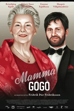 Постер к фильму Мама Гого (2010)