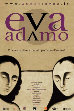 Постер к фильму Адам и Ева (2009)