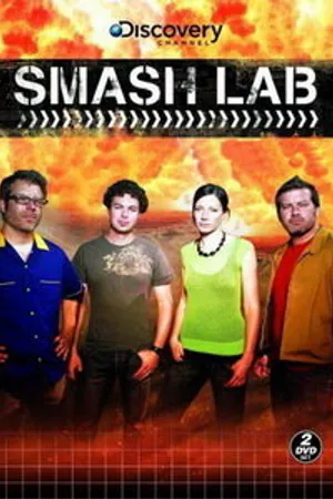 Постер к сериалу Лаборатория взрывных идей (2007)