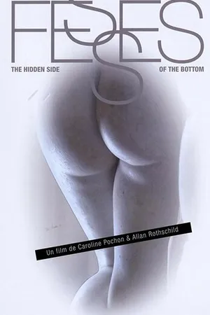 Постер к фильму Тёмная сторона ягодиц (2009)