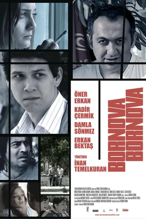 Постер к фильму Борнова Борнова (2009)