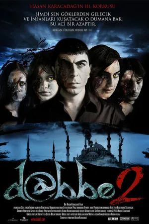 Постер к фильму Д@ббе 2 (2009)