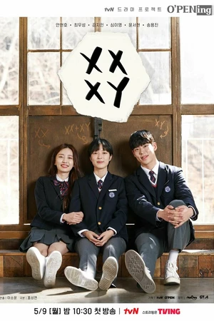 Постер к сериалу XX+XY (2022)