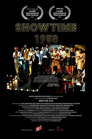 Постер к фильму Showtime 1958 (2020)