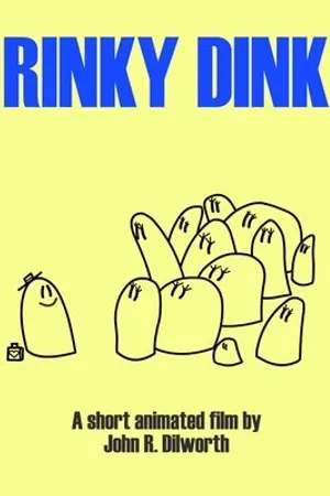 Постер к мультфильму Ринки Динк (2009)