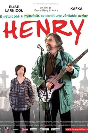 Постер к фильму Анри (2010)