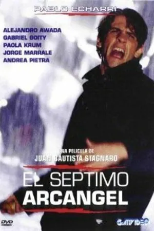 Постер к фильму Седьмой архангел (2003)