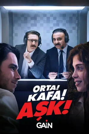 Постер к сериалу Середина! Главный! Любовь! (2021 - 2022)