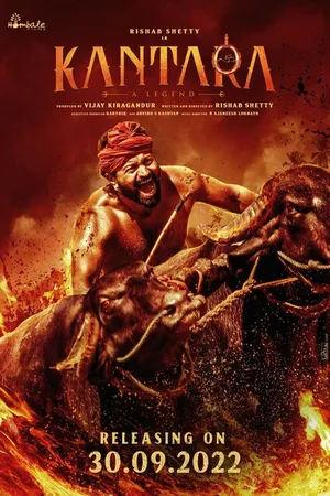 Постер к фильму Кантара (2022)
