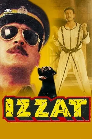 Постер к фильму Izzat (1991)