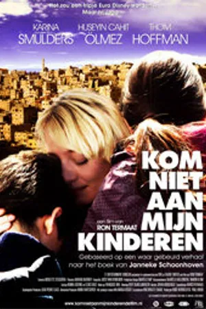 Постер к фильму Не трогайте моих детей (2010)