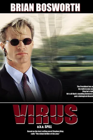 Постер к фильму Вирус (1996)