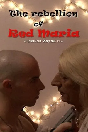 Постер к фильму I antarsia tis kokkinis Marias (2011)