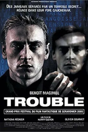 Постер к фильму Двуличие (2005)