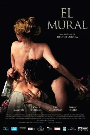Постер к фильму Фреска (2010)