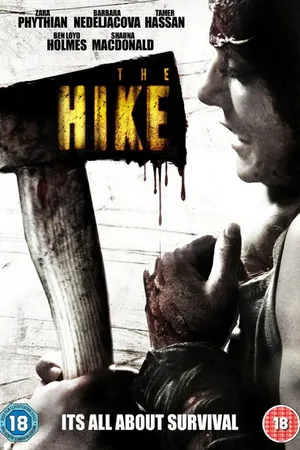 Постер к фильму Экскурсия (2011)