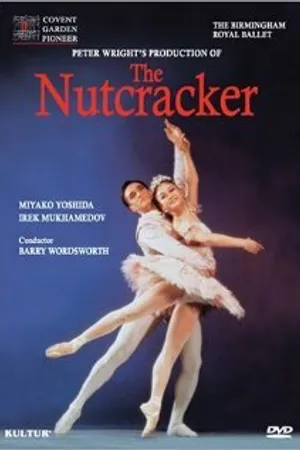 Постер к фильму Щелкунчик (1994)