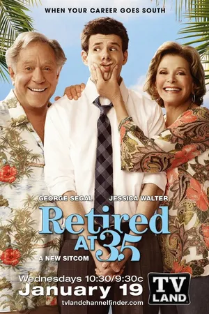 Постер к сериалу Ушел в отставку в 35 (2011 - 2012)
