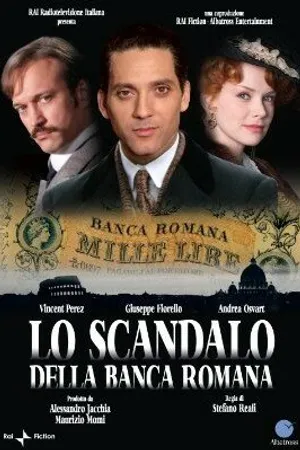 Постер к фильму Скандал Римского банка (2010)