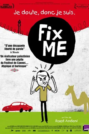 Постер к фильму Вылечите меня (2009)