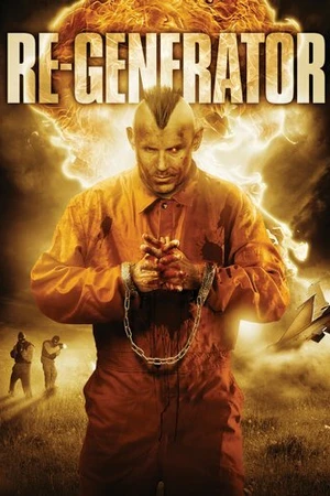 Постер к фильму Единственная ночь (2010)