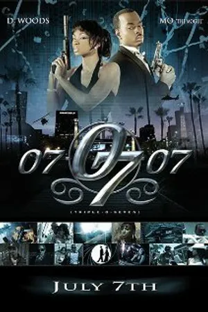 Постер к фильму 07-07-07 (2007)