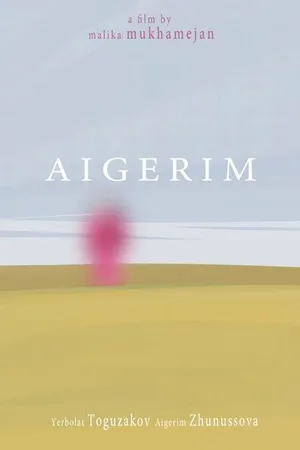 Постер к фильму Айгерим (2017)