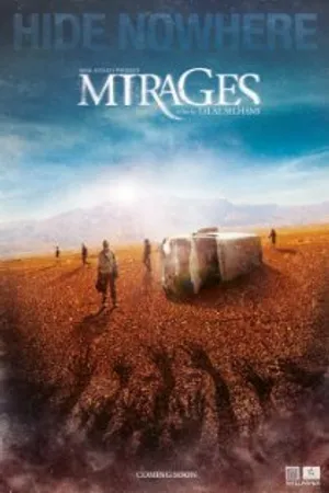 Постер к фильму Миражи (2010)