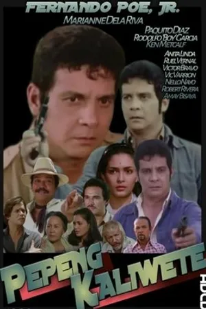 Постер к фильму Pepeng Kaliwete (1982)