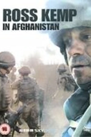 Постер к сериалу Росс Кемп в Афганистане (2008)