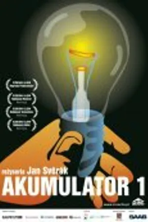 Постер к фильму Аккумулятор (1993)