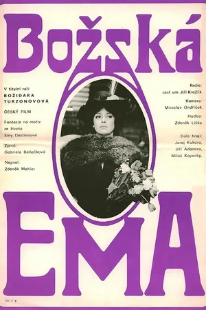 Постер к фильму Божественная Эмма (1979)