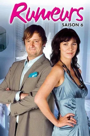Постер к сериалу Слухи (2002)