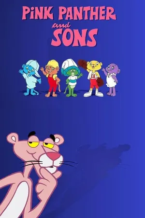 Постер к мультсериалу Pink Panther and Sons (1984)