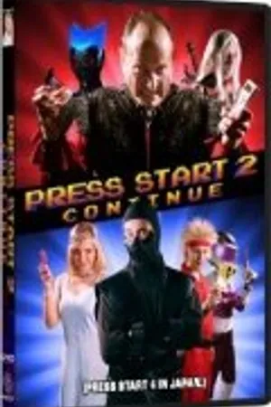 Постер к фильму Press Start 2 Continue (2011)