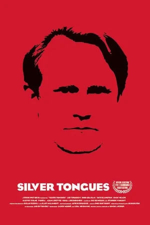 Постер к фильму Краснобаи (2011)