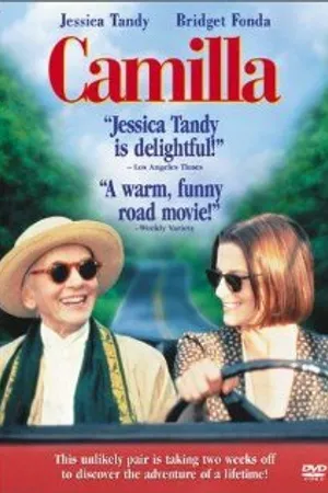 Постер к фильму Камилла (1994)