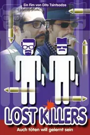 Постер к фильму Потерянные убийцы (2000)