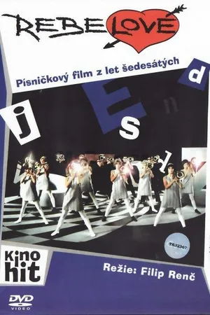 Постер к фильму Бунтовщики (2001)