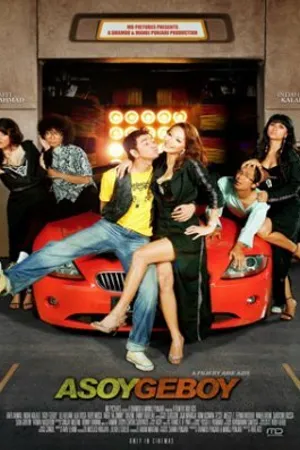 Постер к фильму Asoy geboy (2008)