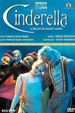Постер к фильму Золушка — Сергей Прокофьев (1989)